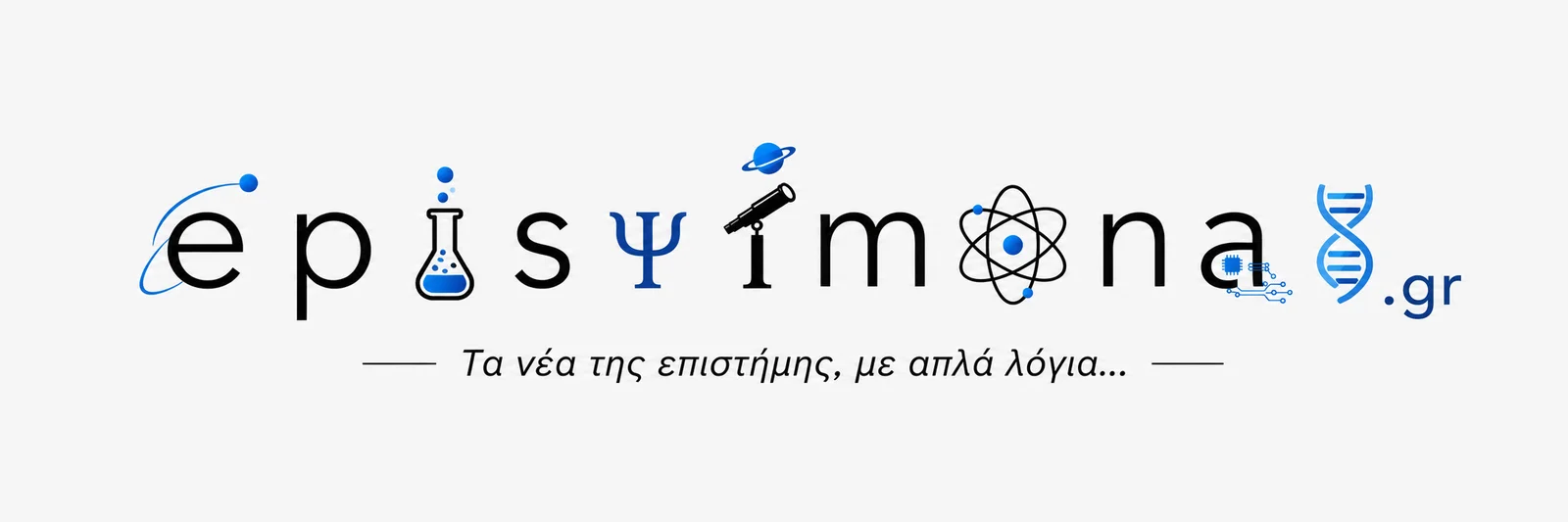 epistimonas.gr